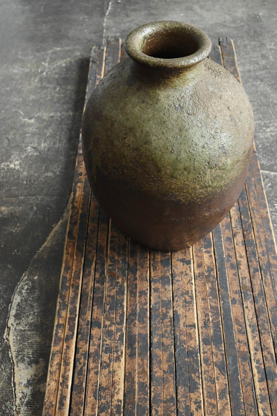 Glazed Japanese Antique Pottery Jar 
