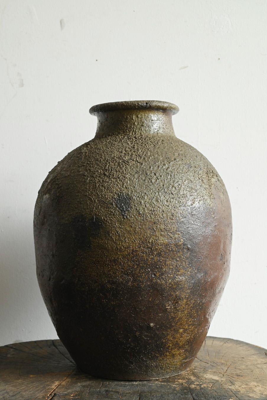 Japanese Antique Pottery Jar 