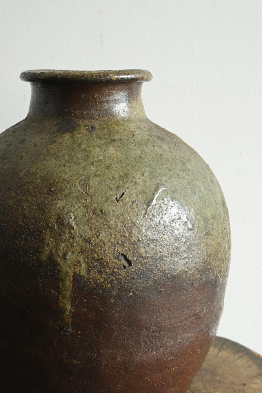 Japanese Antique Pottery Jar 