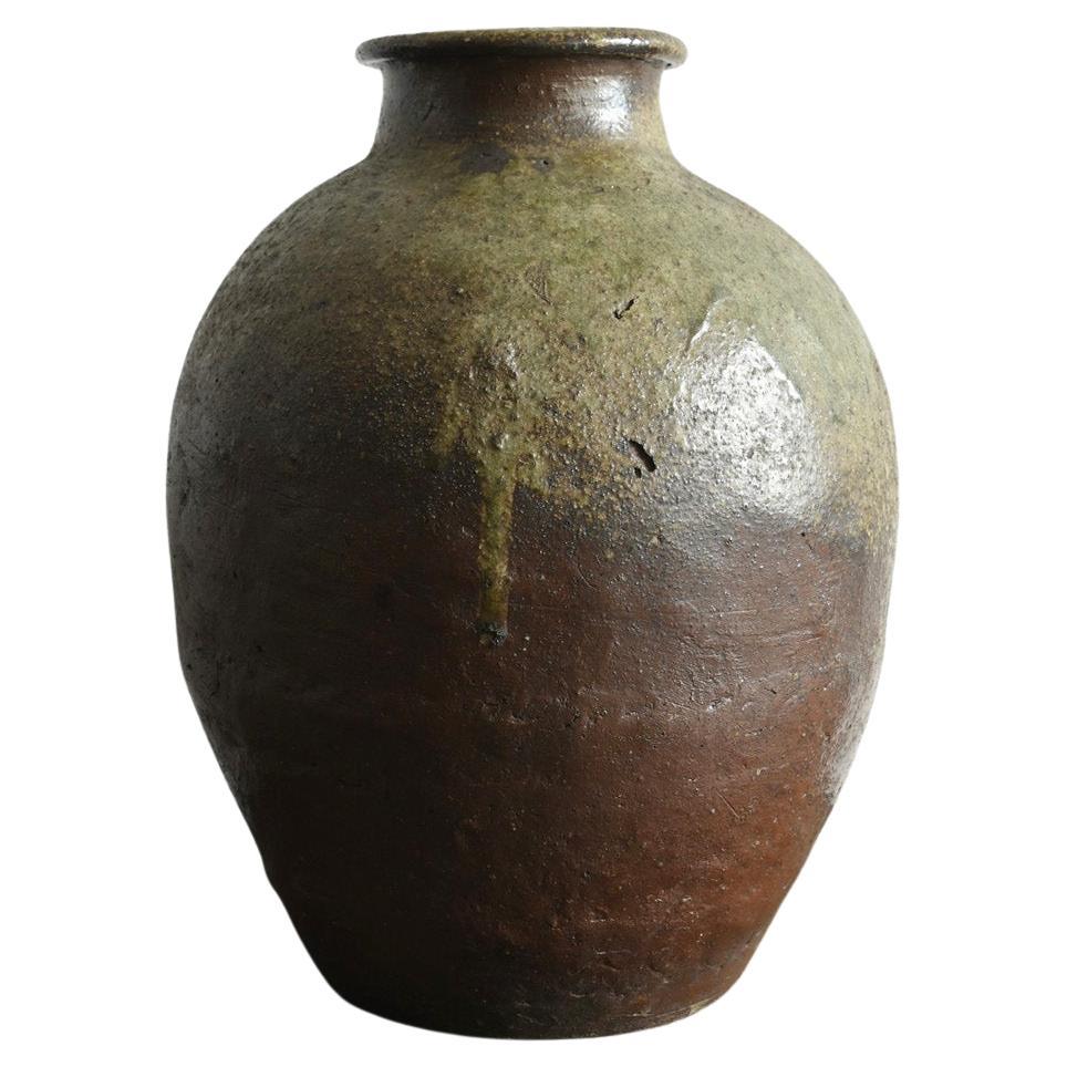 Japanese Antique Pottery Jar "Tamba"/Beautiful Natural Glaze/1500s For Sale