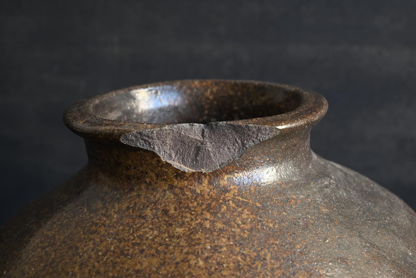Japanese Antique Pottery Jar / Tokoname Ware / 1500s/ kiln-transformed vase 6