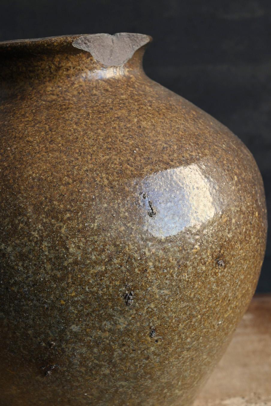 Japanese Antique Pottery Jar / Tokoname Ware / 1500s/ kiln-transformed vase 7
