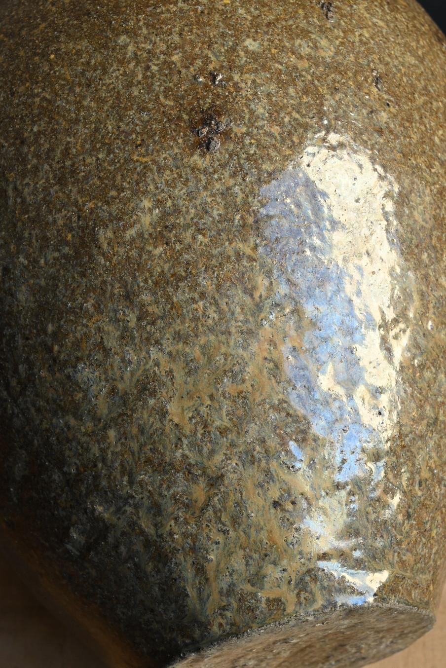 Japanese Antique Pottery Jar / Tokoname Ware / 1500s/ kiln-transformed vase 8