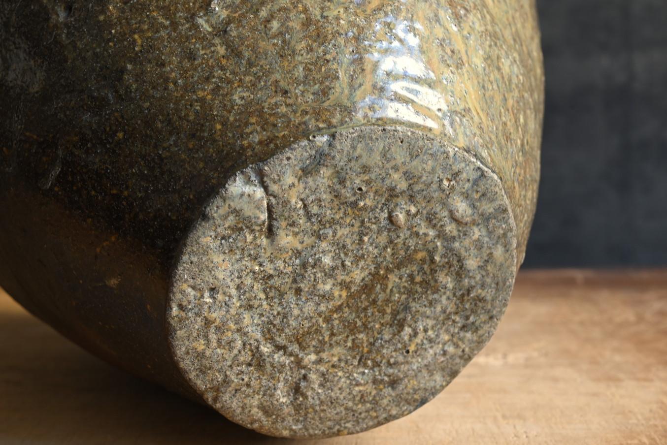 Japanese Antique Pottery Jar / Tokoname Ware / 1500s/ kiln-transformed vase 9