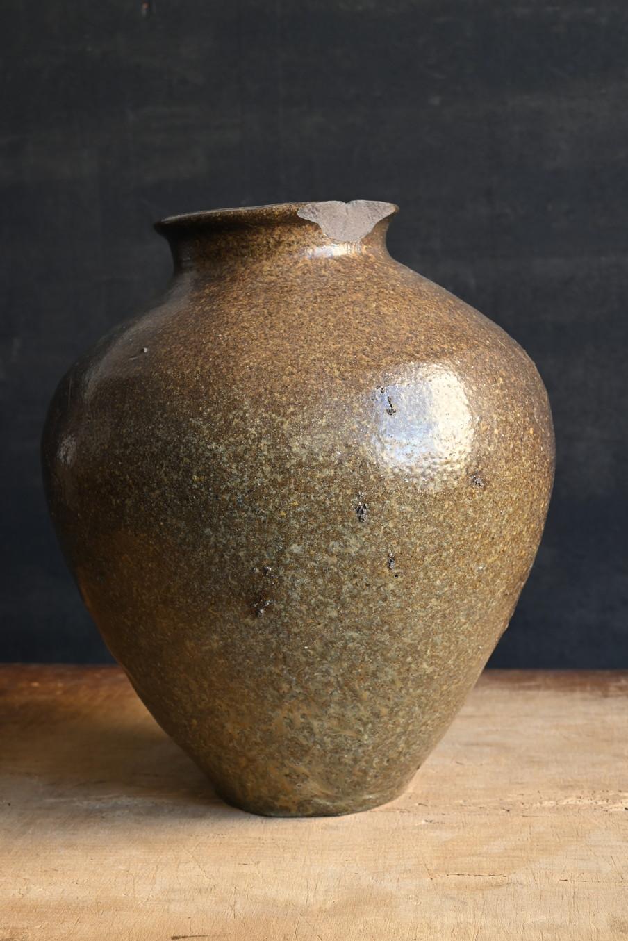 Japanese Antique Pottery Jar / Tokoname Ware / 1500s/ kiln-transformed vase 1