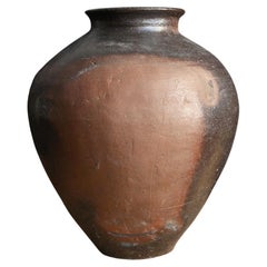 Pot de poterie japonaise ancien / Tokoname Ware / 1500s/ vase transformé au four