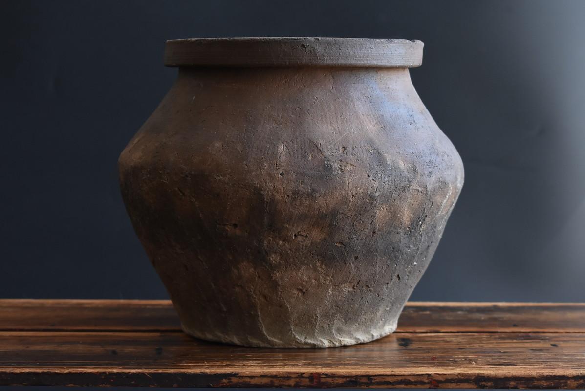 Japanese Antique Pottery Jar/Tokonameyaki Ware/12th-14th Century/Wabisabi Art In Good Condition In Sammu-shi, Chiba