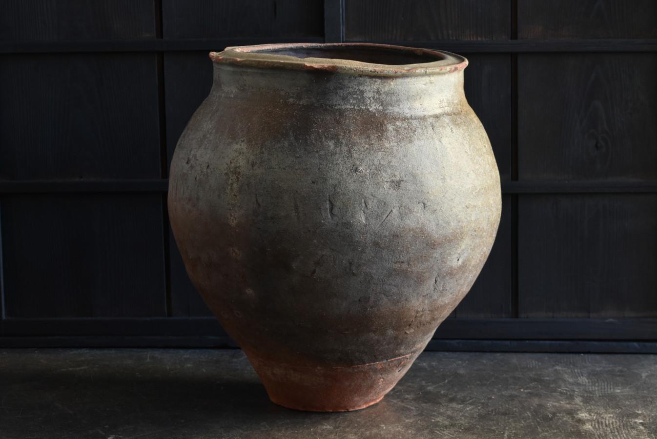 Japanese Antique Pottery Large Jar/1610-1680/Edo Period/Wabisabi Tsubo/Tokoname For Sale 6