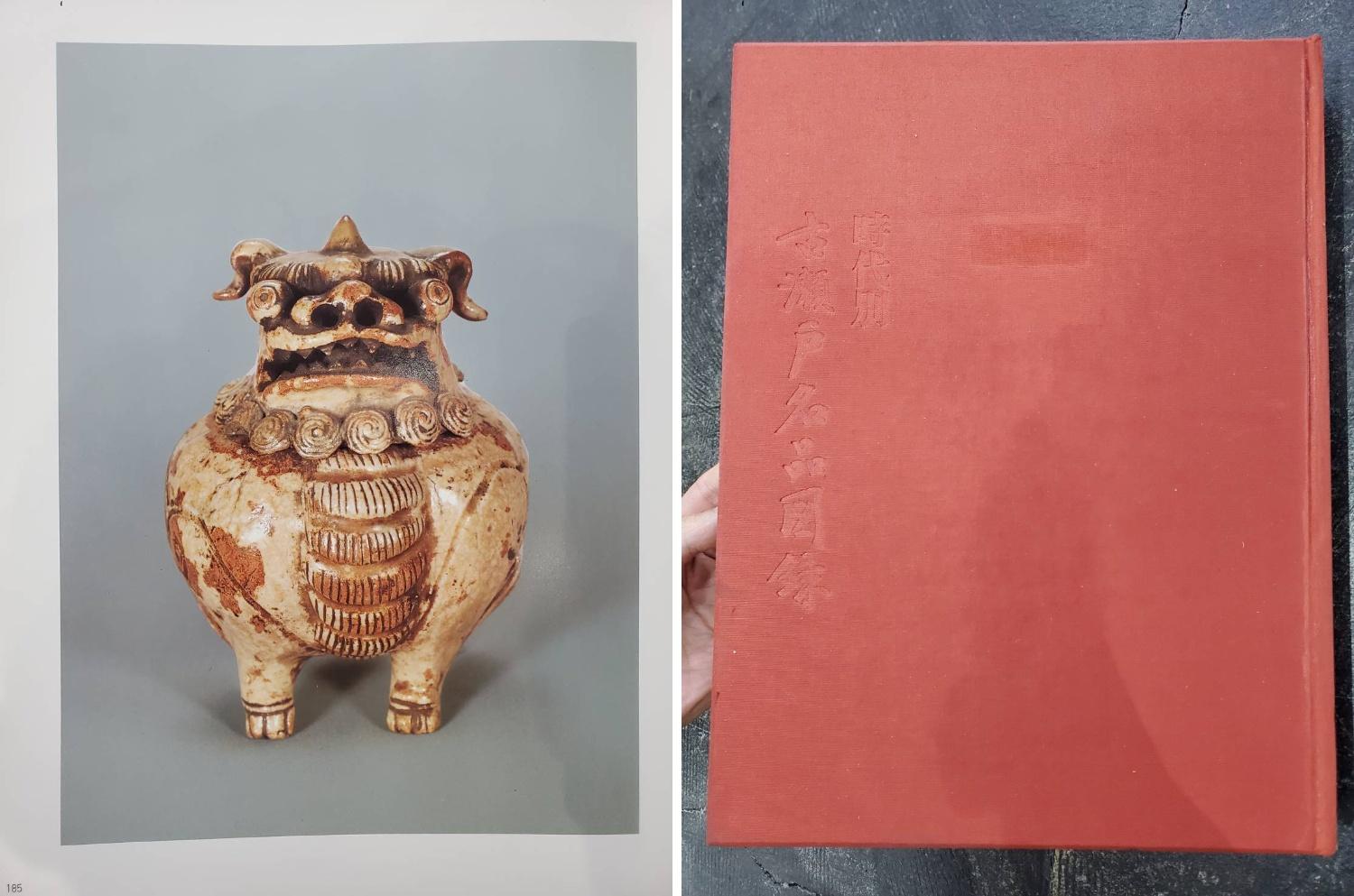 Vernissé brûleur d'encens en forme de lion en poterie japonaise ancienne / 17e - 18e siècle / Edo 