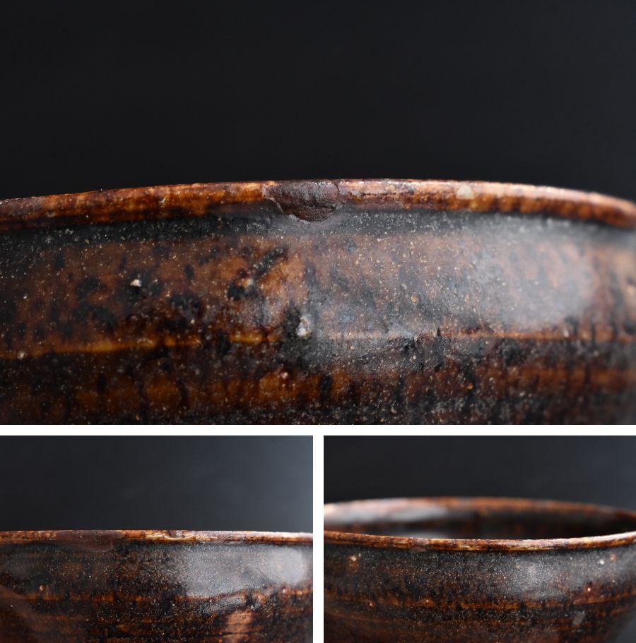 18th Century and Earlier Japanese Antique Pottery 