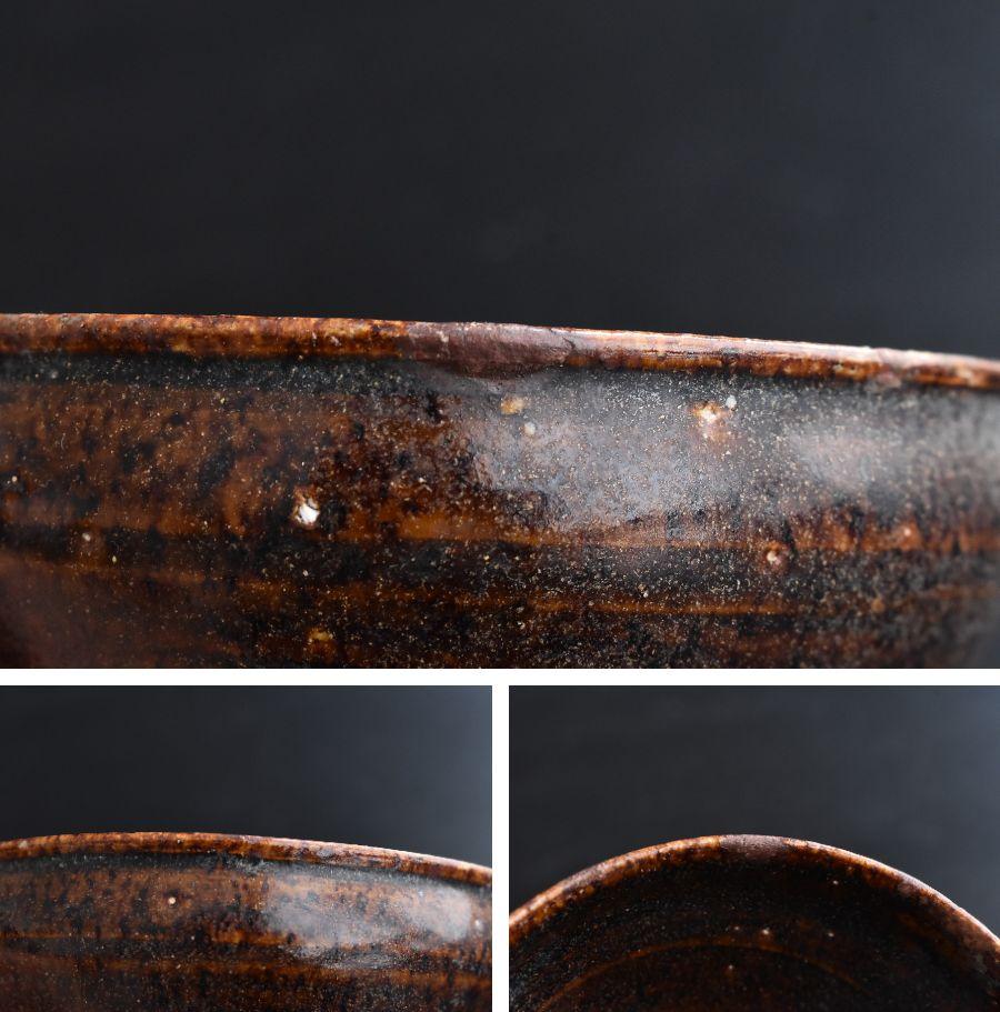 Japanese Antique Pottery 