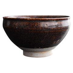 Japanische antike Keramik "Mino-yaki-chawan" 1573-1650 / Eisenglasur Kleine Teetasse