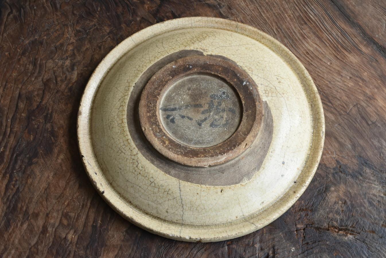 Glazed Japanese antique pottery plate with willow pattern/1700-1850/Seto ware/Ishi-zara
