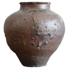 Japanese Antique Pottery Pot / 1500s / Wabi-Sabi Vase / Tokoname Ware