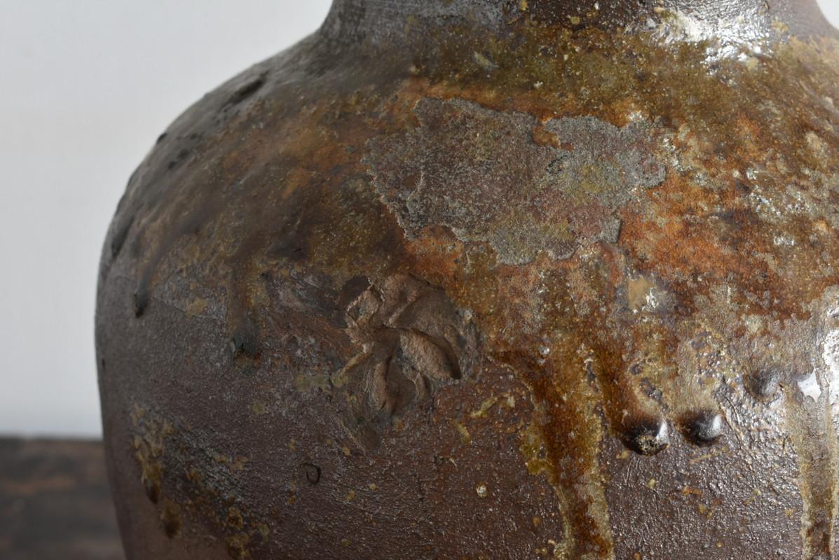 Japanese Antique Pottery Pot / 16th Century / Vase with Beautiful Natural Glaze 5