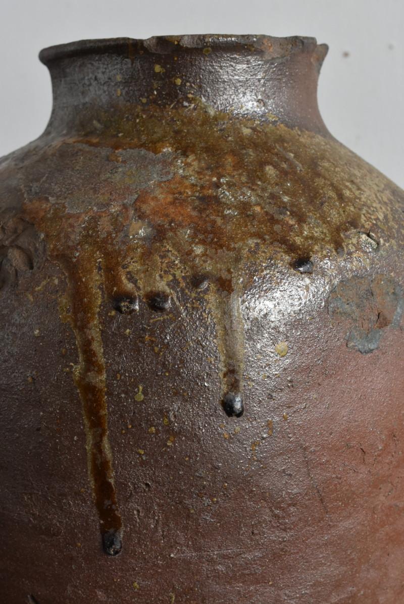 Japanese Antique Pottery Pot / 16th Century / Vase with Beautiful Natural Glaze 6