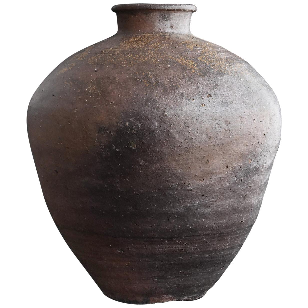 Japanese Antique Pottery "Shigaraki" Large Jar 16th Century / Old Wabi-Sabi Vase