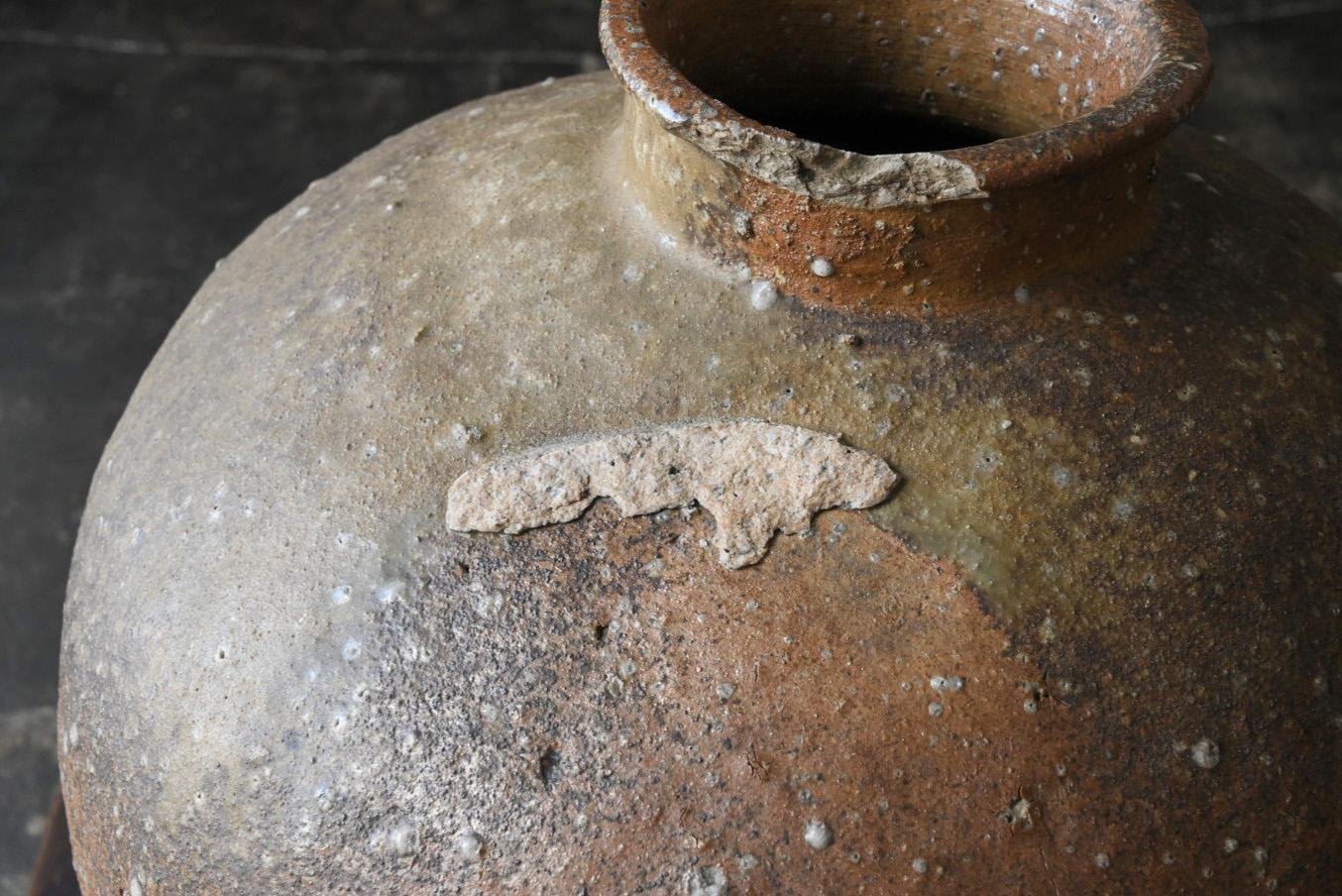 Große japanische antike japanische Keramik „Shigaraki“ Vase/1400-1500/Naturglasur-Keramik im Angebot 2