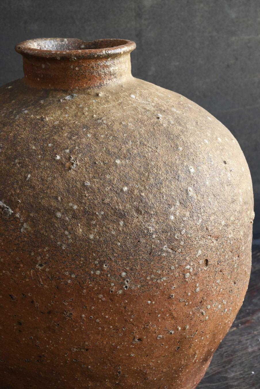 Grand vase Shigaraki japonais ancien/1400-1500/ poterie à glaçure naturelle en vente 6