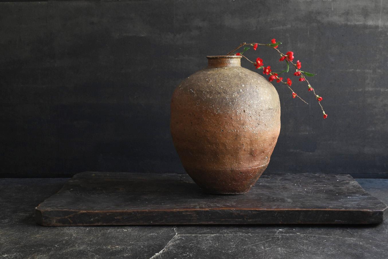 Große japanische antike japanische Keramik „Shigaraki“ Vase/1400-1500/Naturglasur-Keramik (Sonstiges) im Angebot