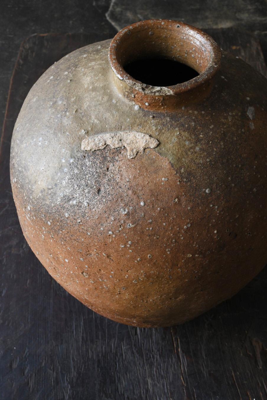 Große japanische antike japanische Keramik „Shigaraki“ Vase/1400-1500/Naturglasur-Keramik (Japanisch) im Angebot