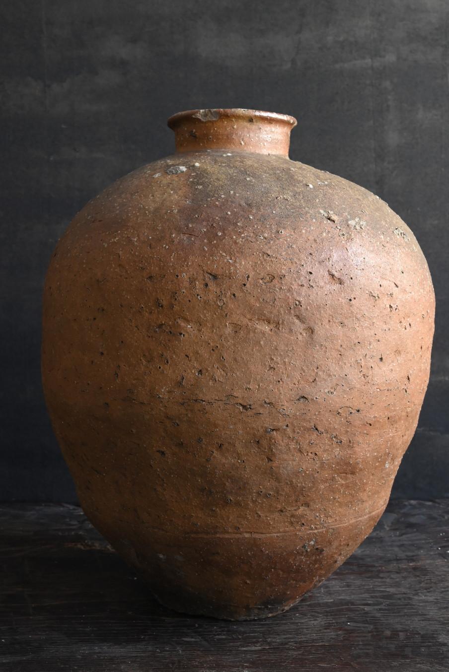 Große japanische antike japanische Keramik „Shigaraki“ Vase/1400-1500/Naturglasur-Keramik im Zustand „Gut“ im Angebot in Sammu-shi, Chiba