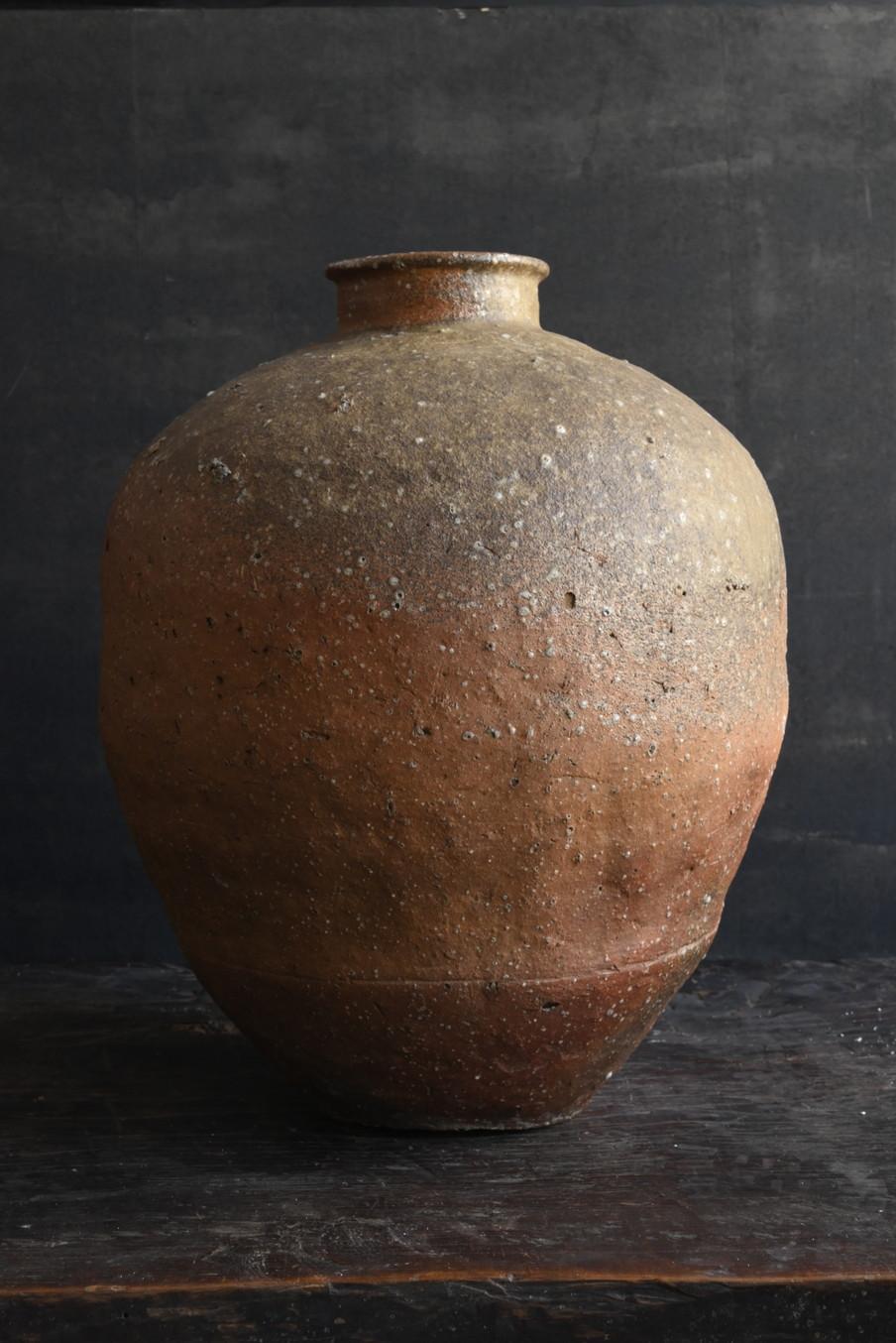 XVIIIe siècle et antérieur Grand vase Shigaraki japonais ancien/1400-1500/ poterie à glaçure naturelle en vente