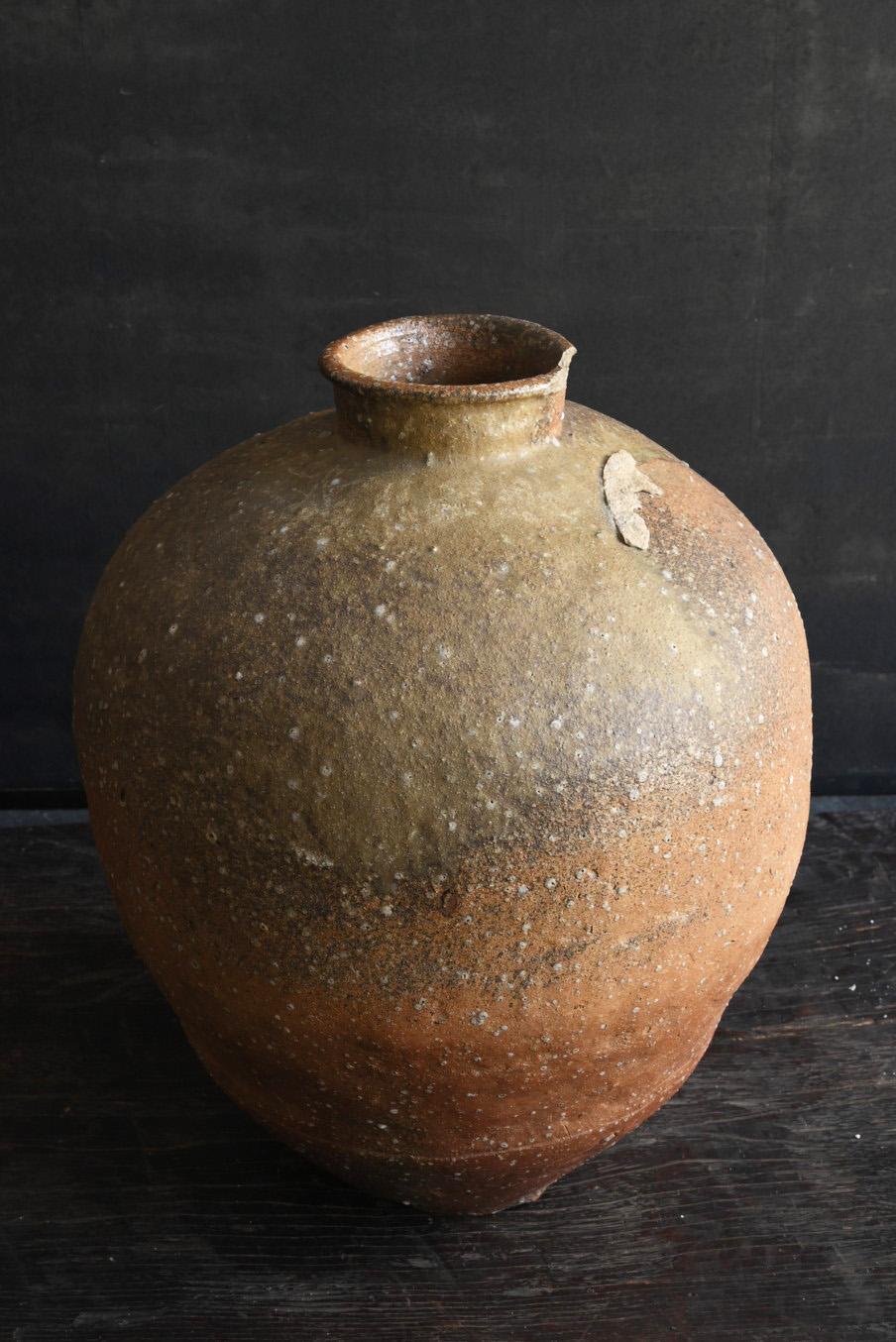 Große japanische antike japanische Keramik „Shigaraki“ Vase/1400-1500/Naturglasur-Keramik (Töpferwaren) im Angebot