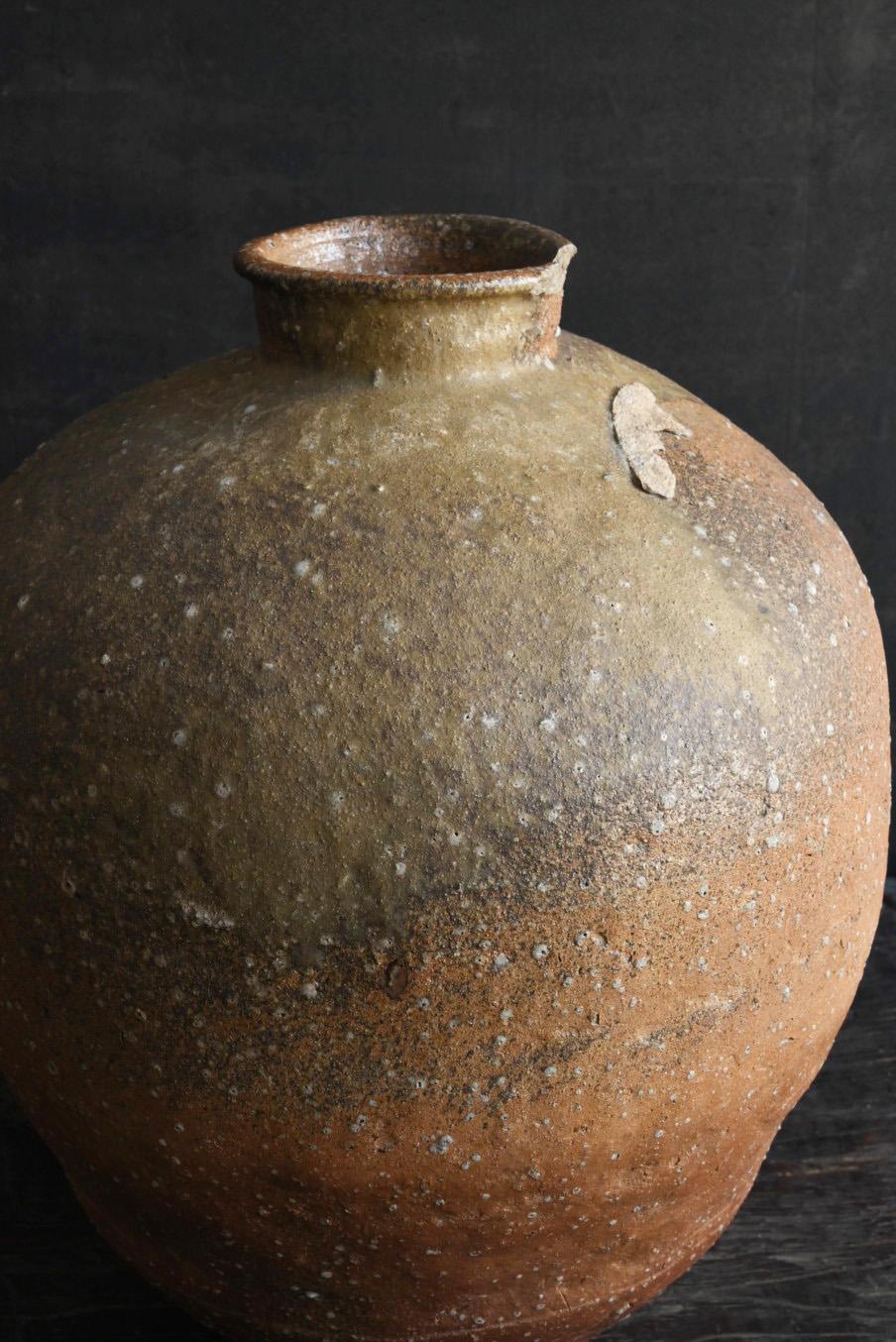 Grand vase Shigaraki japonais ancien/1400-1500/ poterie à glaçure naturelle en vente 1