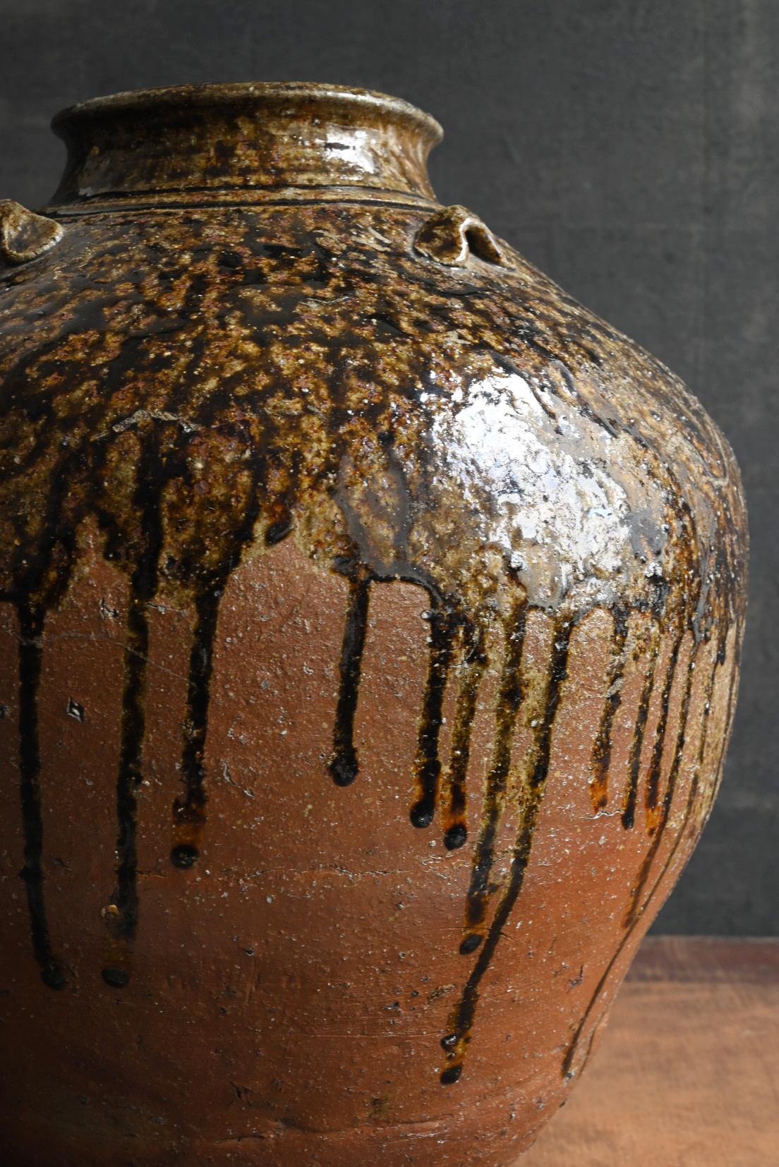 Antigua jarra de cerámica japonesa [Tamba] / Periodo Edo / Década de 1600 / Hermoso vidriado en venta 5