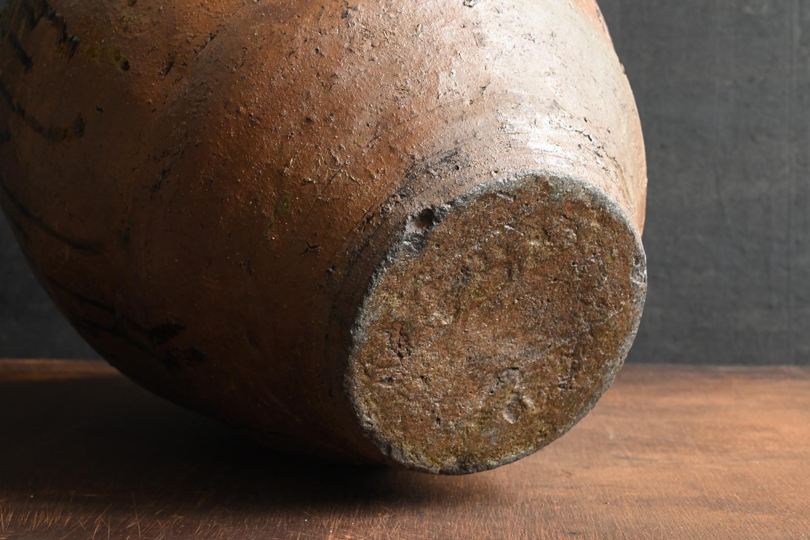 Antigua jarra de cerámica japonesa [Tamba] / Periodo Edo / Década de 1600 / Hermoso vidriado en venta 10