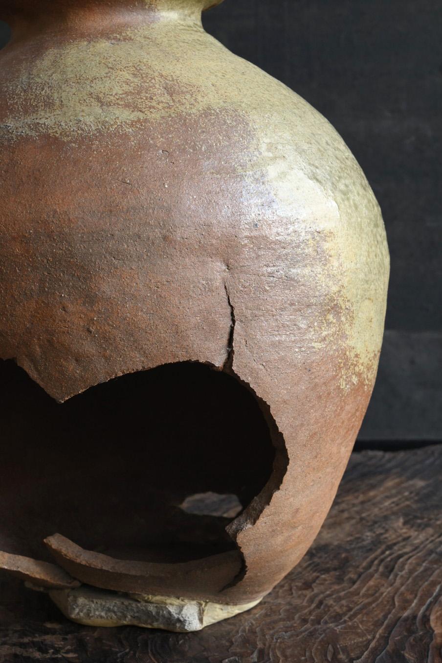 Japanische antike japanische „Tamba“-Keramik „Tamba“-Ware/15. bis 16. Jahrhundert/rare-Gefäß im Angebot 3