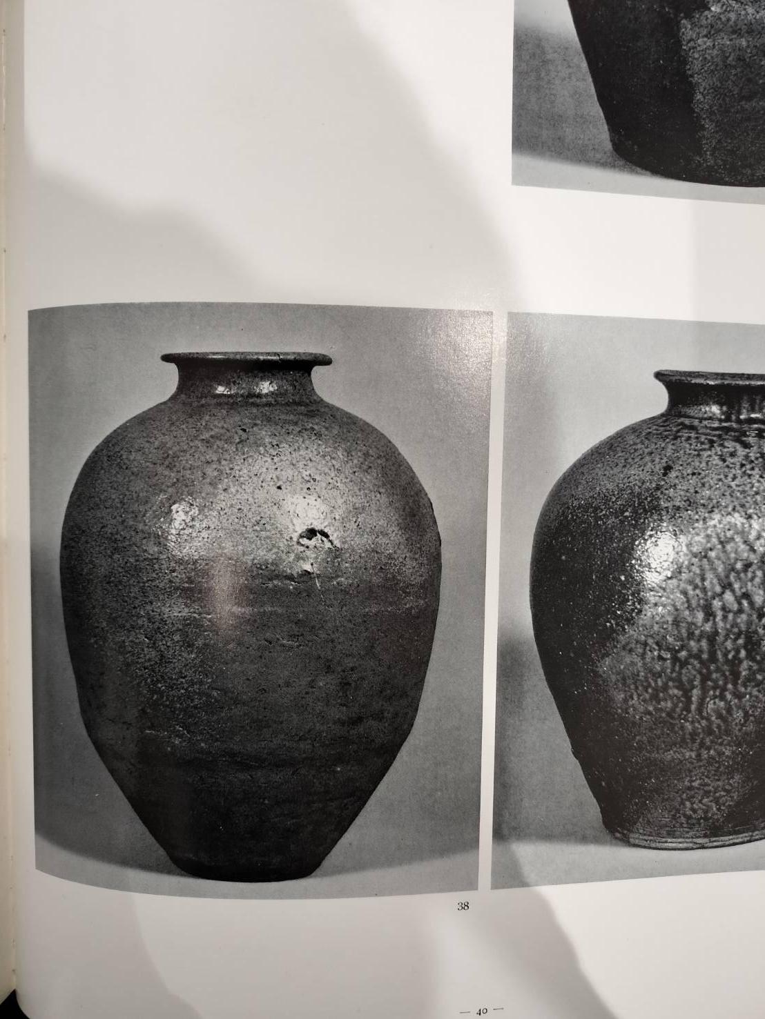 Japanische antike japanische „Tamba“-Keramik „Tamba“-Ware/15. bis 16. Jahrhundert/rare-Gefäß im Angebot 13