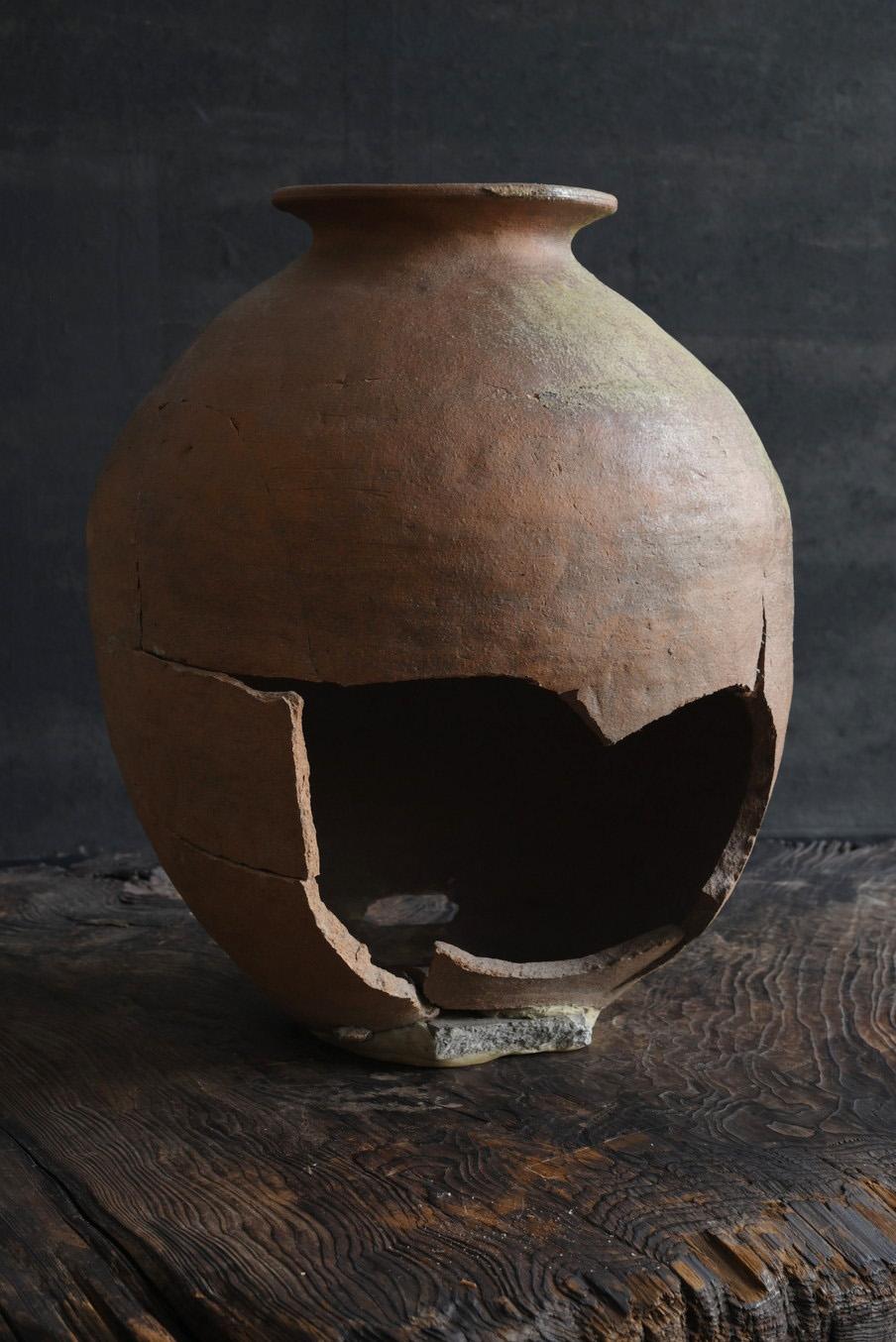 Japanische antike japanische „Tamba“-Keramik „Tamba“-Ware/15. bis 16. Jahrhundert/rare-Gefäß im Angebot 2