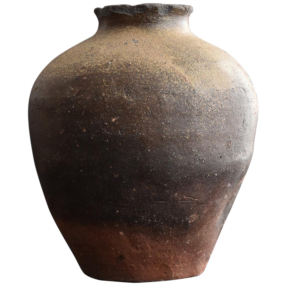 Japanese Antique Pottery "Tokoname" Jar / Old Vase / Around the 16th Century