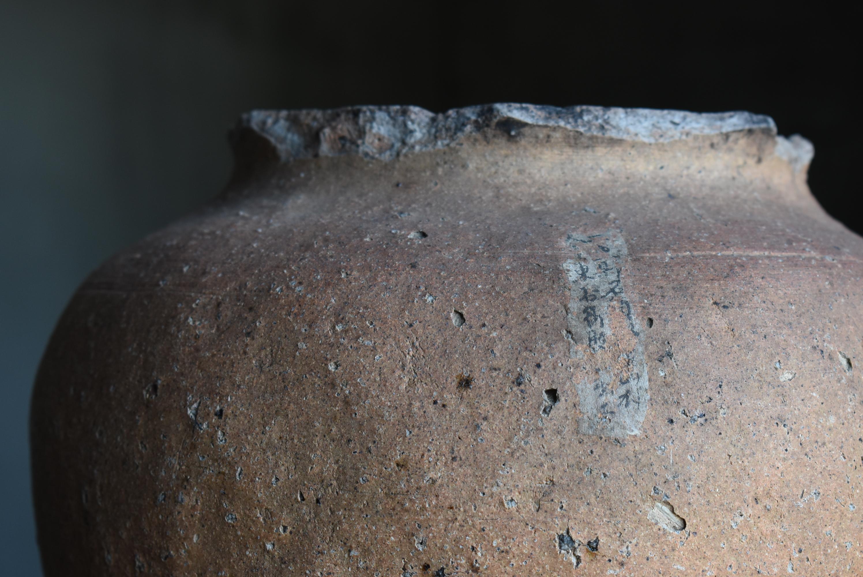 18th Century and Earlier Japanese Antique Pottery Vase 1400s-1500s / Flower Vase Jar Pot Wabisabi For Sale