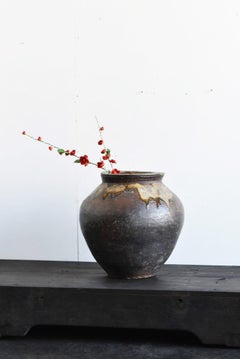 Japanese Antique Pottery Vase / 1600-1800 / Edo Period / "Echizen Ware" Jar