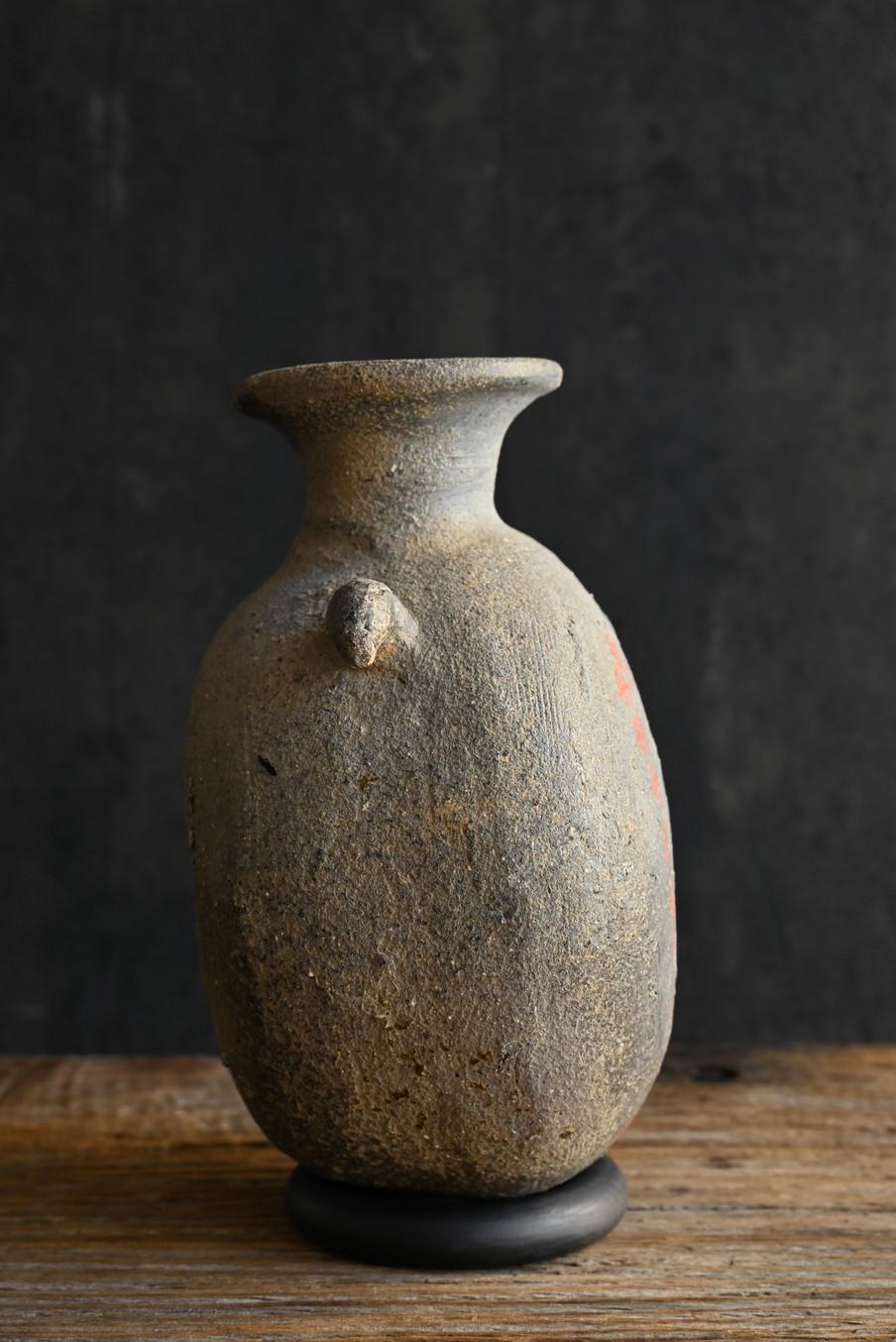 Vase en poterie japonaise ancienne / Jarre ronde 