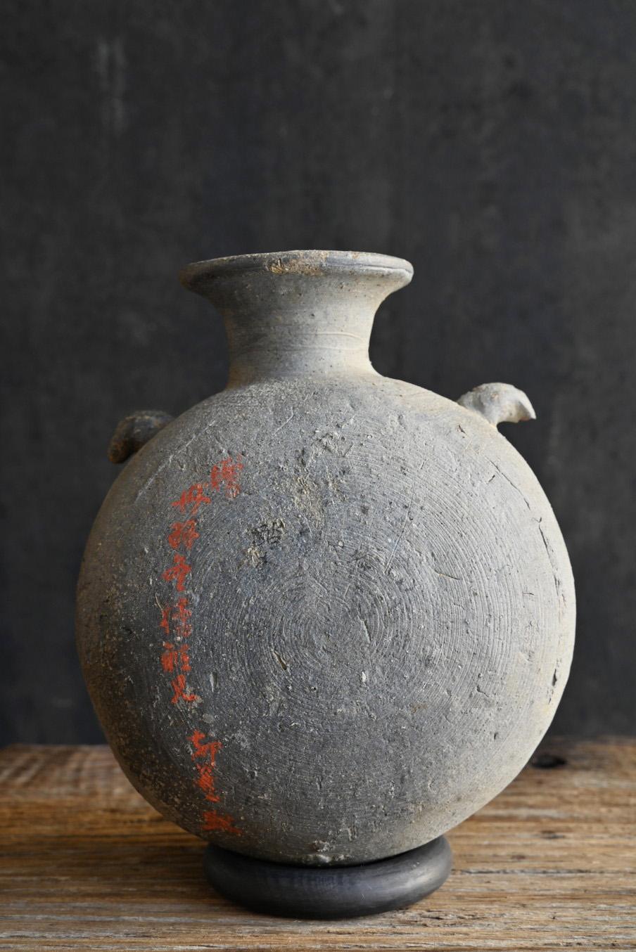 Pottery Japanese antique pottery vase / 