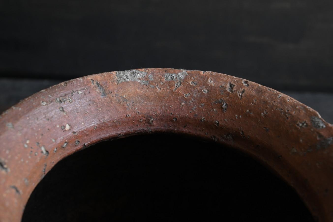 Vase Wabisabi japonais ancien (15e siècle)/Artisanat chinois/Période Murachi en vente 5