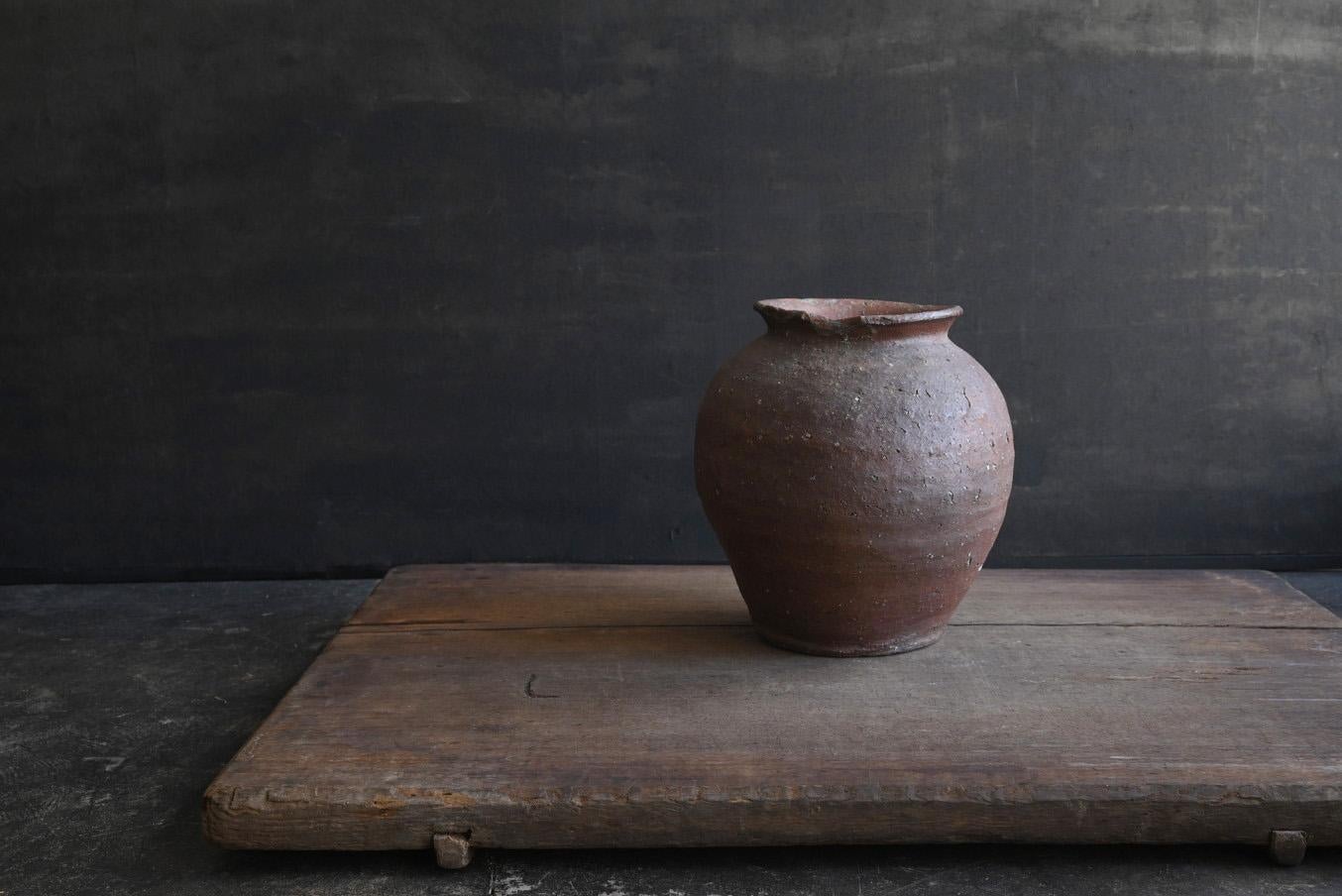 Vase Wabisabi japonais ancien (15e siècle)/Artisanat chinois/Période Murachi en vente 6