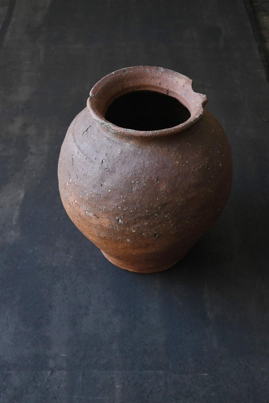 Vase Wabisabi japonais ancien (15e siècle)/Artisanat chinois/Période Murachi en vente 7