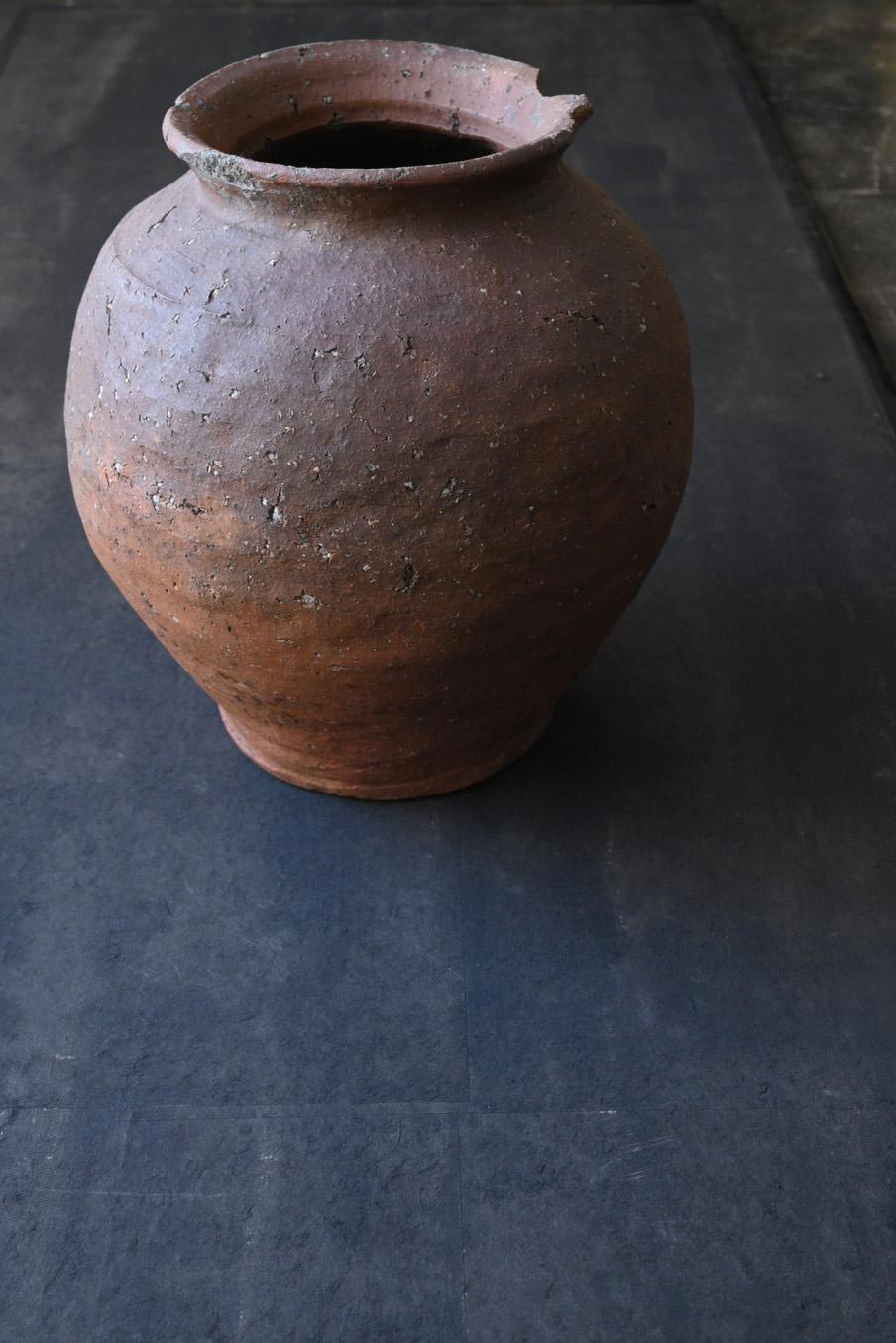 Vase Wabisabi japonais ancien (15e siècle)/Artisanat chinois/Période Murachi en vente 8