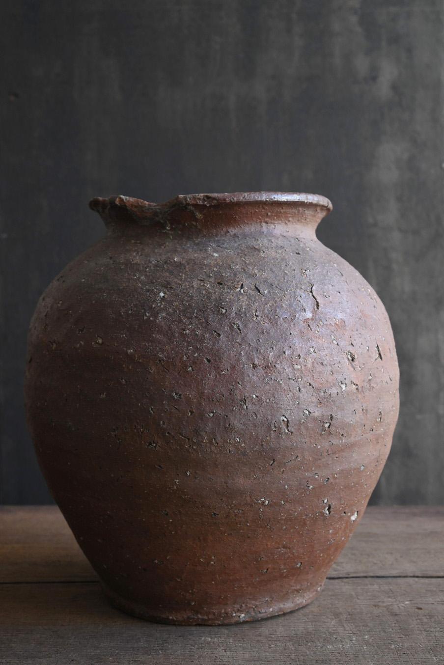 Autre Vase Wabisabi japonais ancien (15e siècle)/Artisanat chinois/Période Murachi en vente