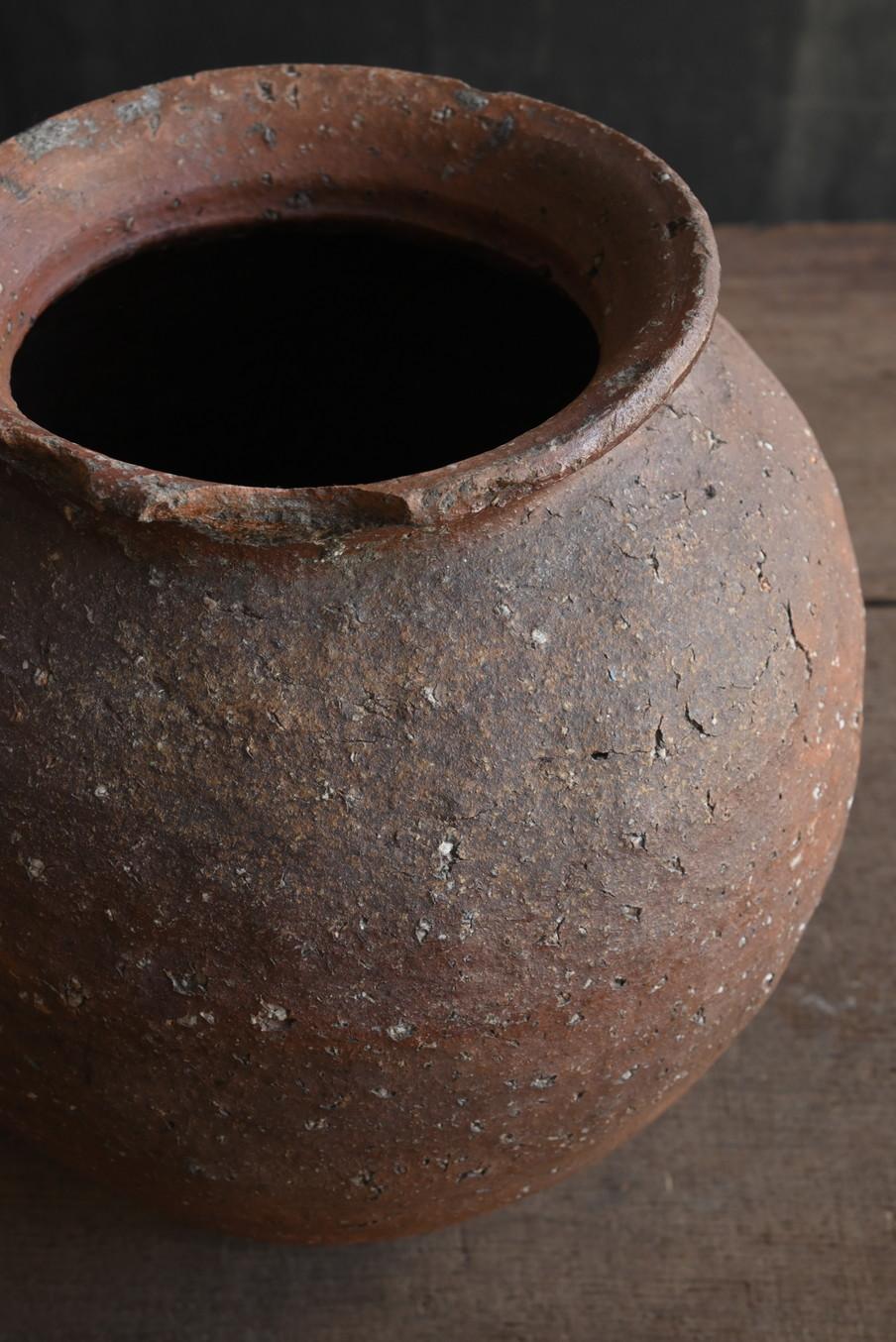 Vase Wabisabi japonais ancien (15e siècle)/Artisanat chinois/Période Murachi en vente 1