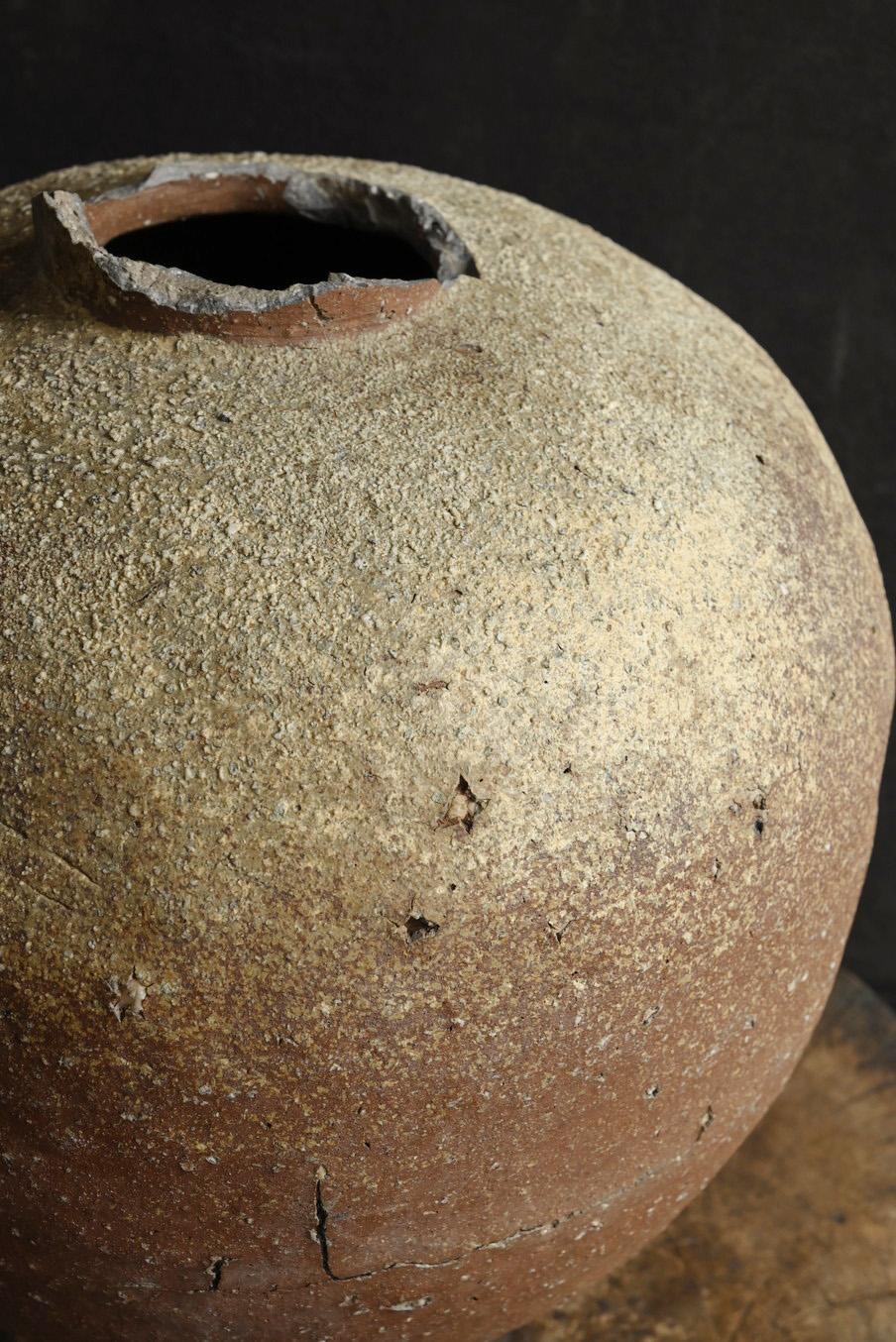 Poterie japonaise ancienne avec de très belles couleurs/ [shigaraki] Jarre/1500-1600 en vente 5