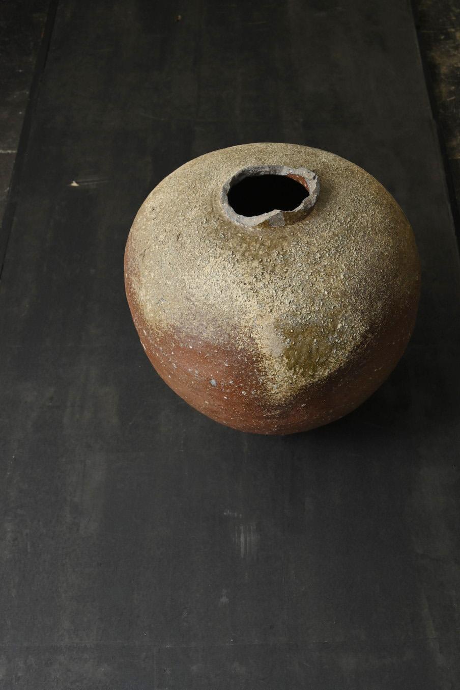 Poterie japonaise ancienne avec de très belles couleurs/ [shigaraki] Jarre/1500-1600 en vente 9