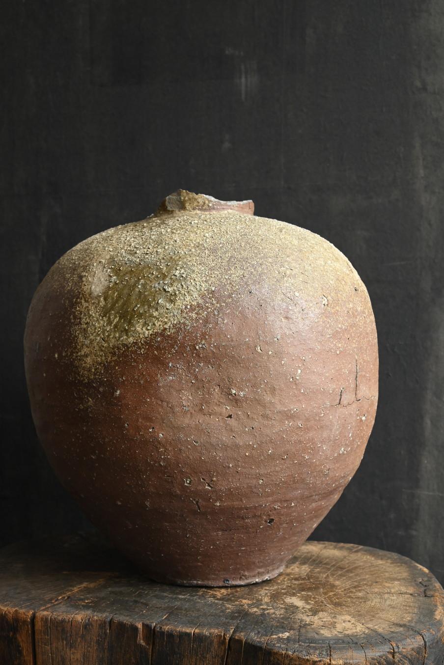 Japonais Poterie japonaise ancienne avec de très belles couleurs/ [shigaraki] Jarre/1500-1600 en vente