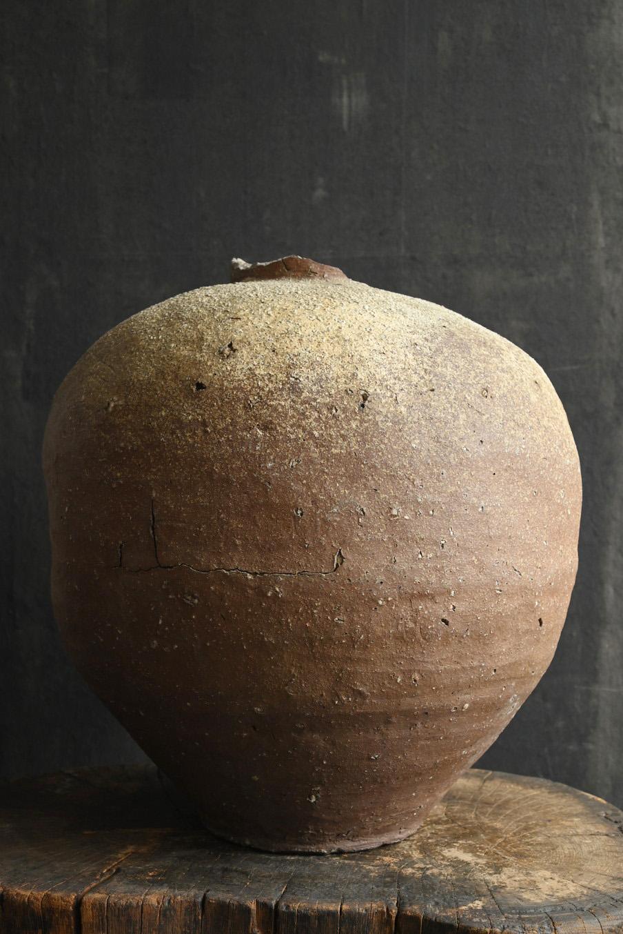 Poterie japonaise ancienne avec de très belles couleurs/ [shigaraki] Jarre/1500-1600 État moyen - En vente à Sammu-shi, Chiba
