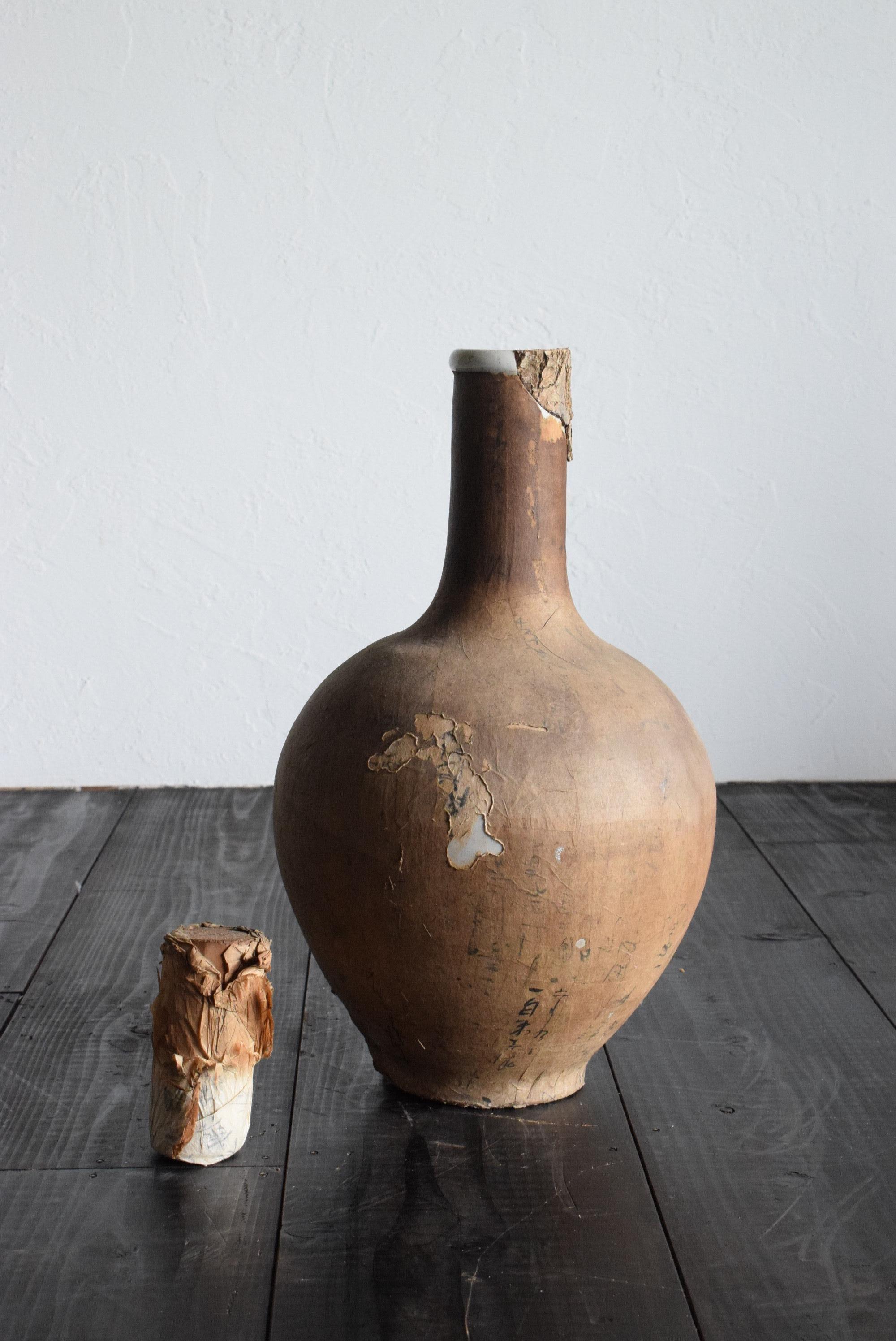 Japanese Antique Pottery Bottle 1860s-1900s/Flower Vase Wabisabi Jar Mingei For Sale 5